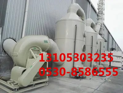 PP酸雾洗涤塔